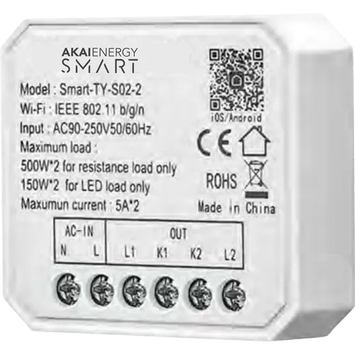 Akai Energy Smart Switch 2 Channel